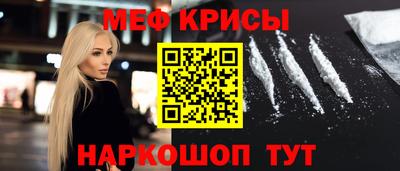 кокаин Берёзовский