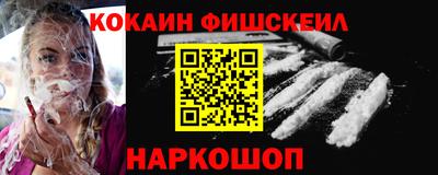 a pvp Заводоуковск
