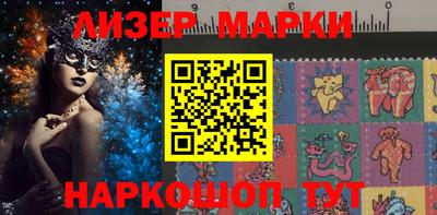 кокаин Берёзовский