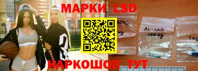 мефедрон VHQ Бийск