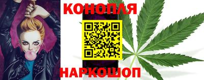 экстази Беслан