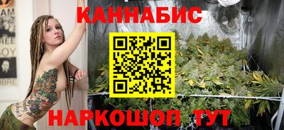 экстази Беслан