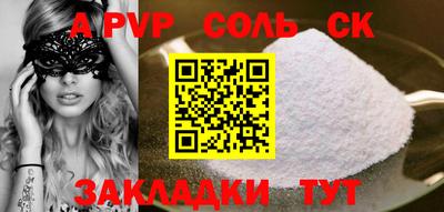 кокаин Берёзовский
