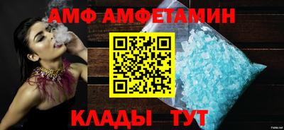 кокаин Берёзовский