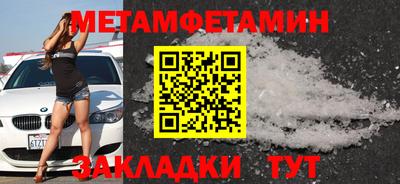 прущие грибы Заволжье