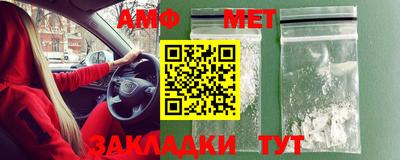 кокаин Берёзовский