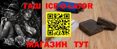 мефедрон VHQ Бийск