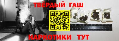 экстази Беслан