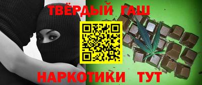 кокаин Берёзовский