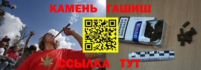кокаин Берёзовский