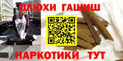 кокаин Берёзовский