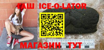 кокаин Берёзовский