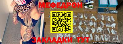 кокаин Берёзовский