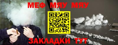 кокаин Берёзовский