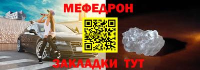 кокаин Берёзовский